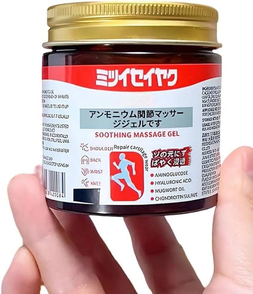 Japanese Pain Relief Balm Fast-Acting Muscle & Joint Pain Reliever | Natural Herbal Formula for Back, Neck & Arthritis Pain